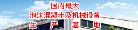五洲軸承